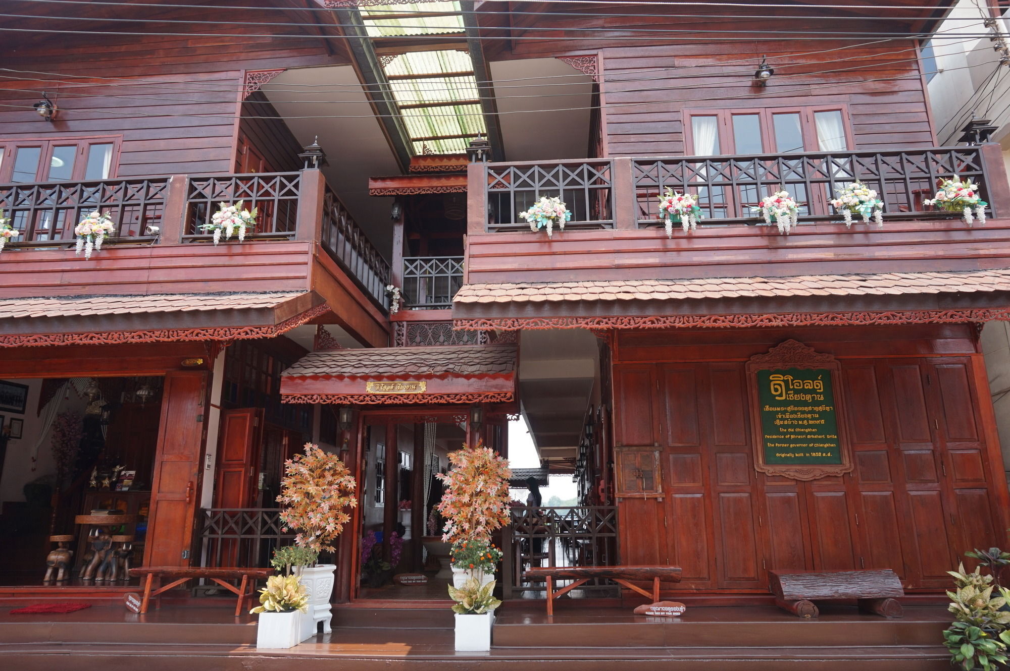 The Old Chiangkhan Boutique Hotel Chiang Khan Eksteriør billede